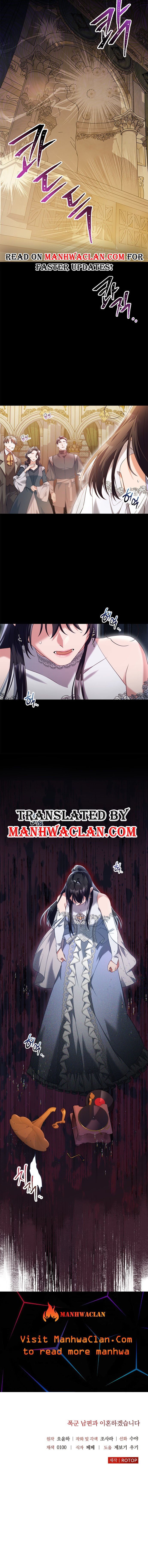 Chapter 45 - Image 6