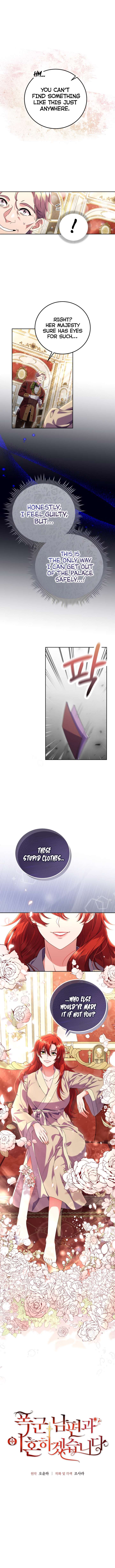 Chapter 5 - Image 2