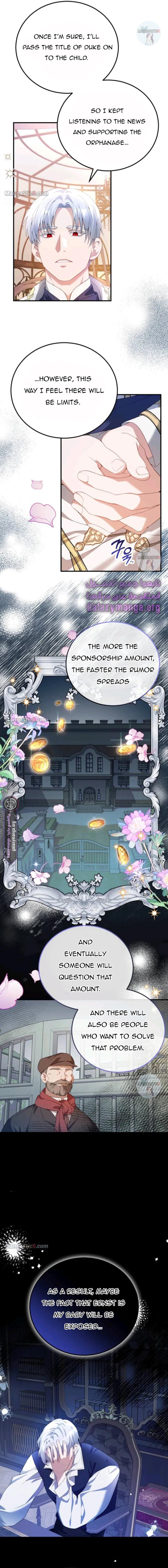 Chapter 51 - Image 6