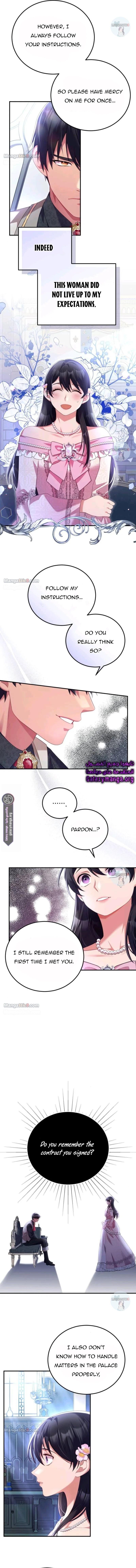 Chapter 52 - Image 7