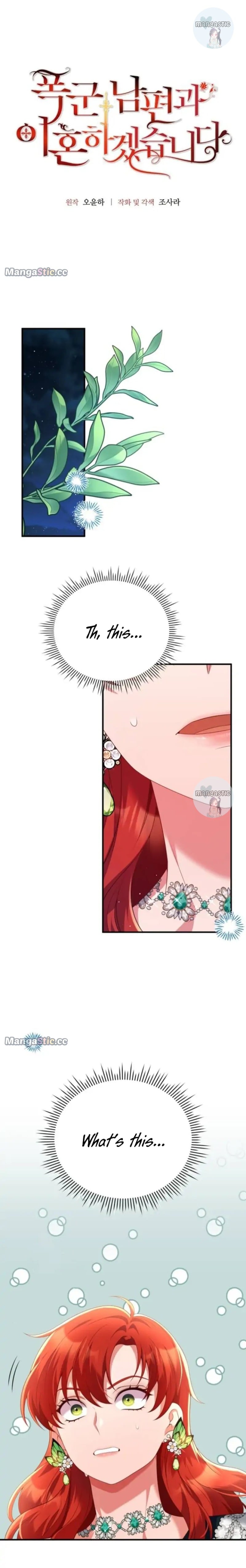 Chapter 54 - Image 3