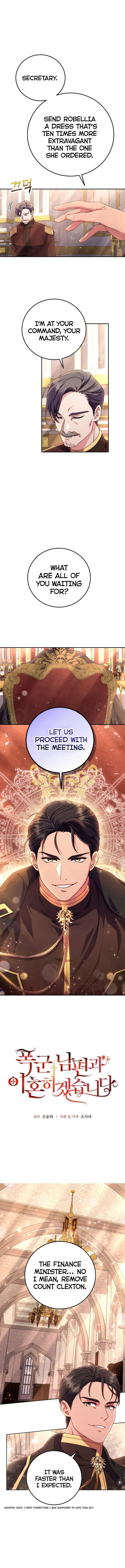 Chapter 6 - Image 2