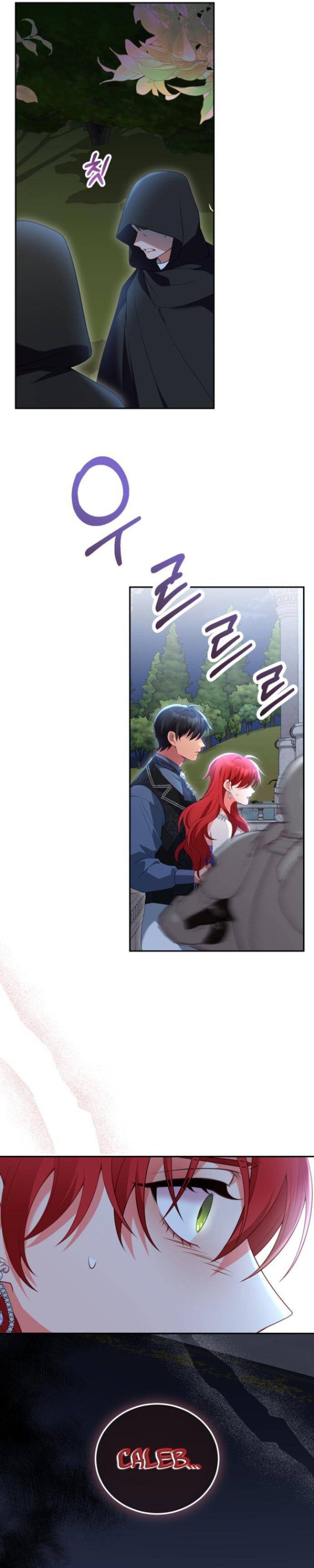 Chapter 69 - Image 2