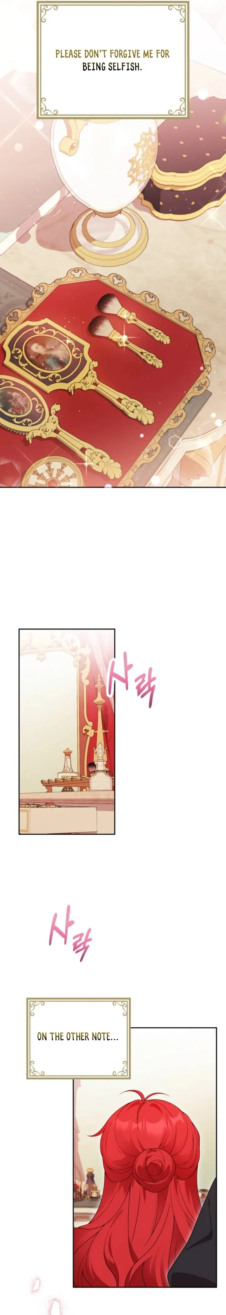 Chapter 71 - Image 15