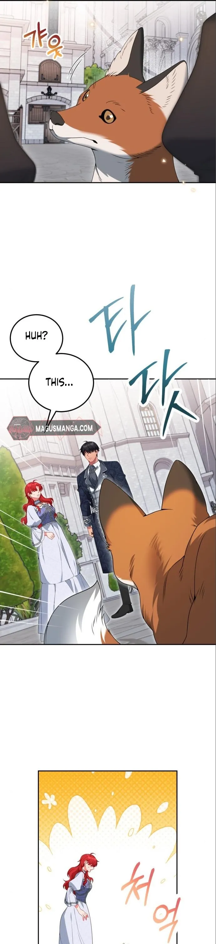 Chapter 73 - Image 7