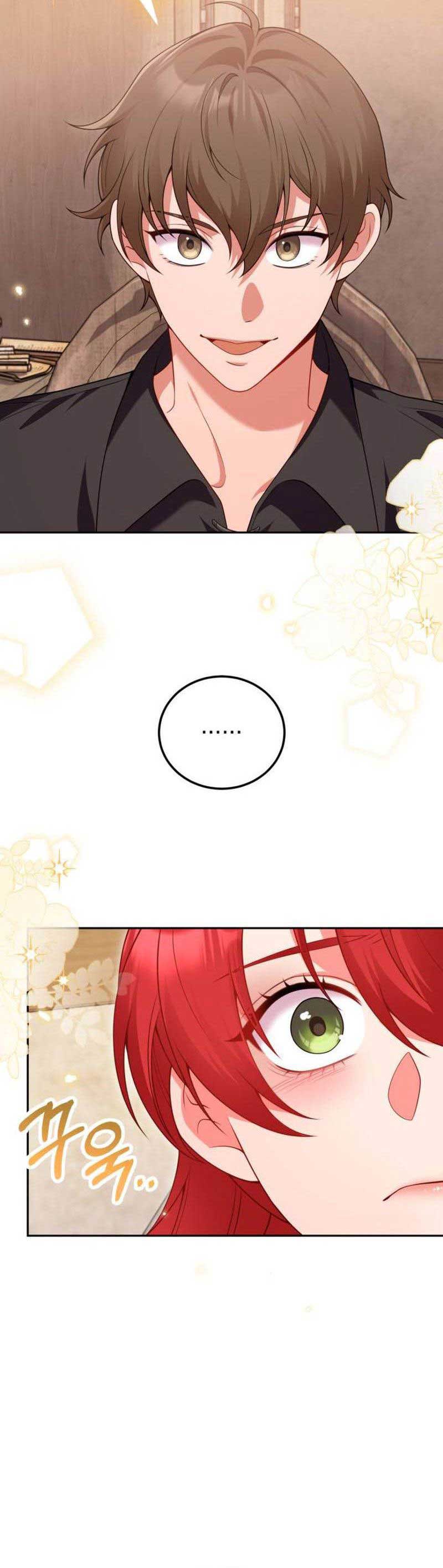 Chapter 81 - Image 15