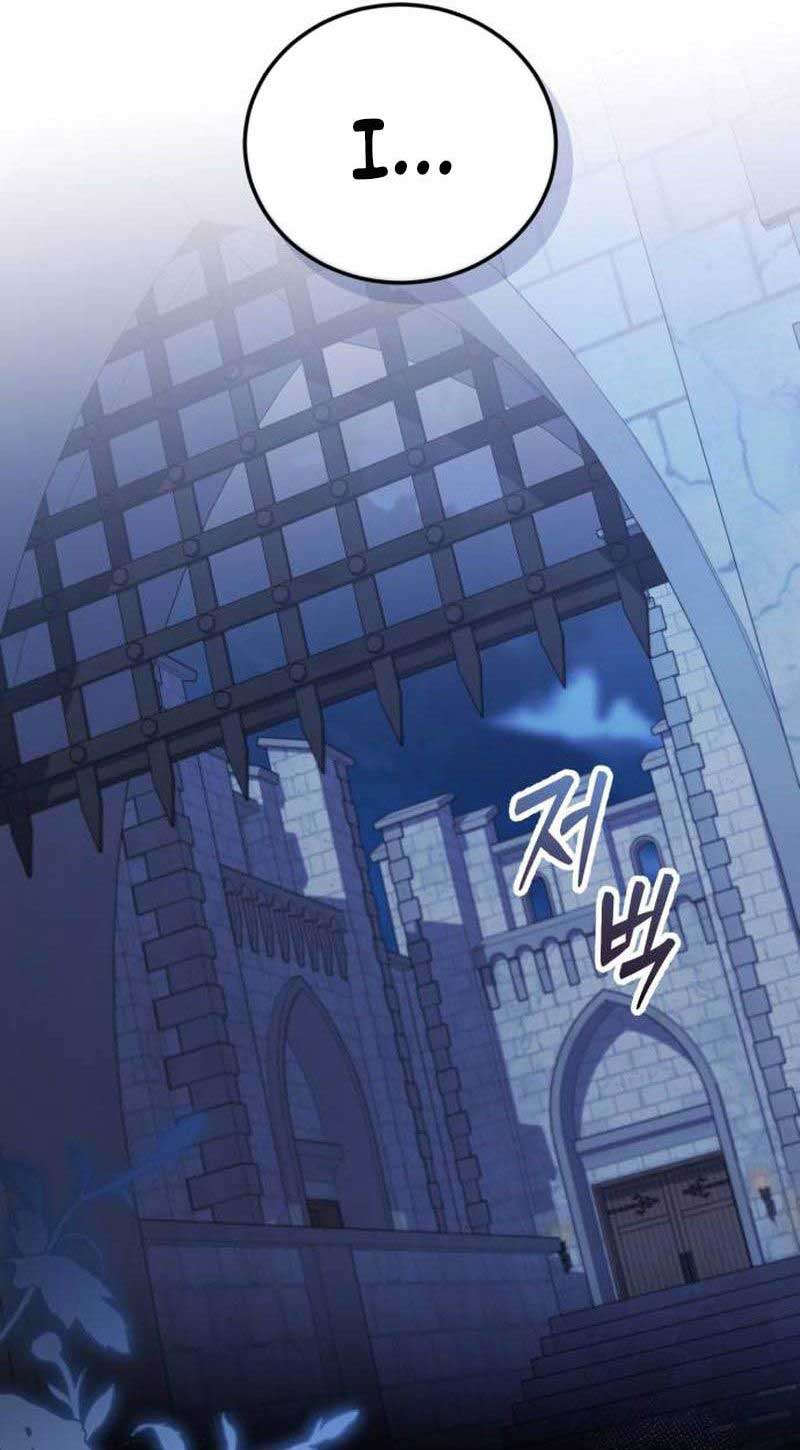 Chapter 81 - Image 16