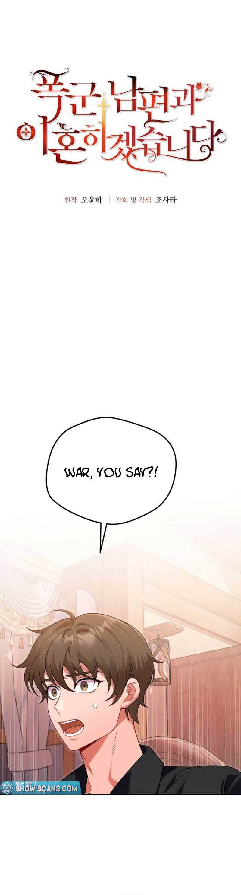 Chapter 81 - Image 3