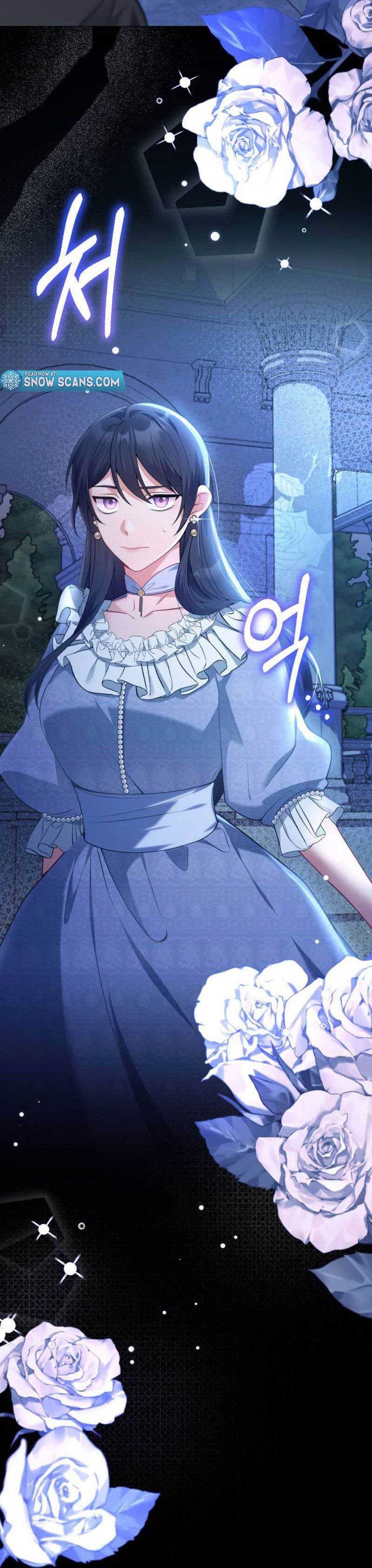 Chapter 82 - Image 2