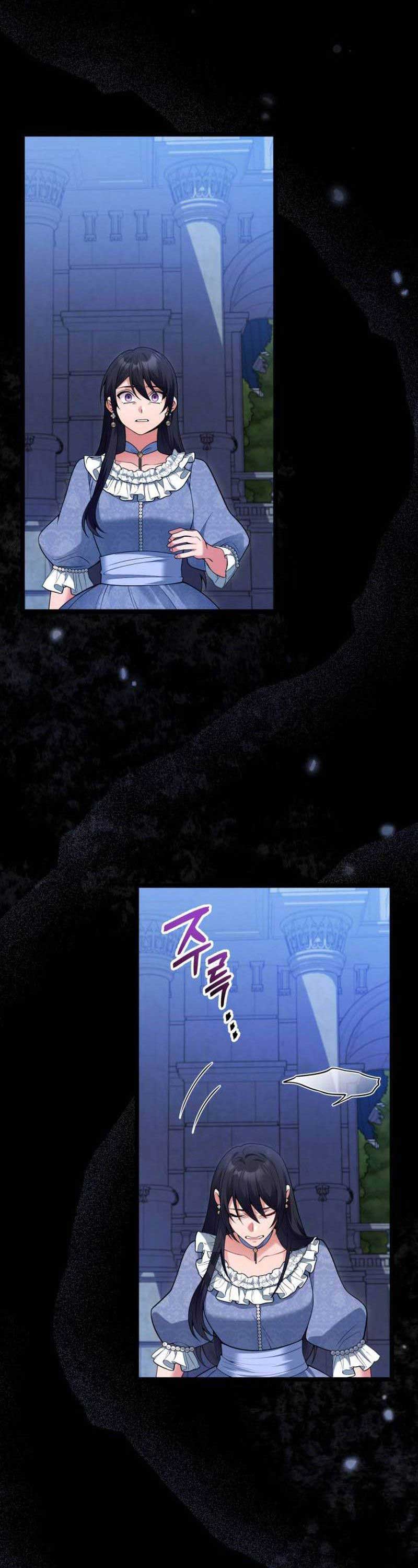 Chapter 82 - Image 20