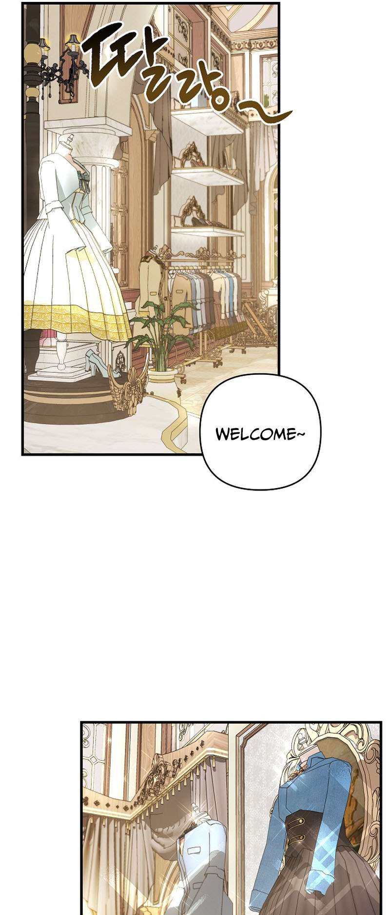 Chapter 2 - Image 10