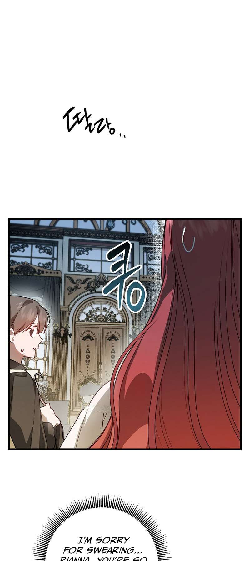 Chapter 2 - Image 37