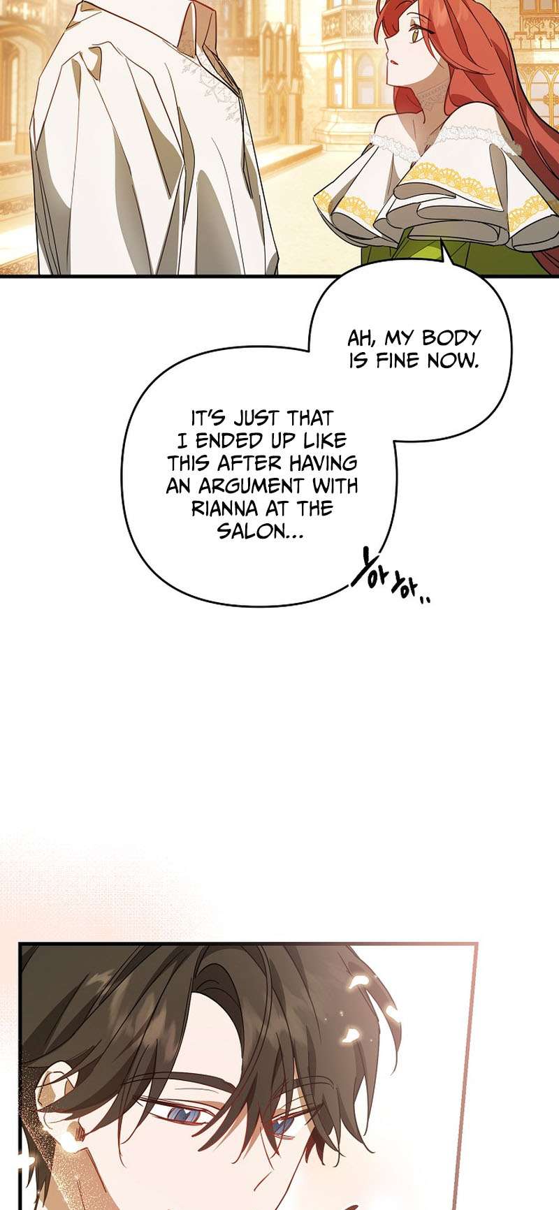 Chapter 2 - Image 54