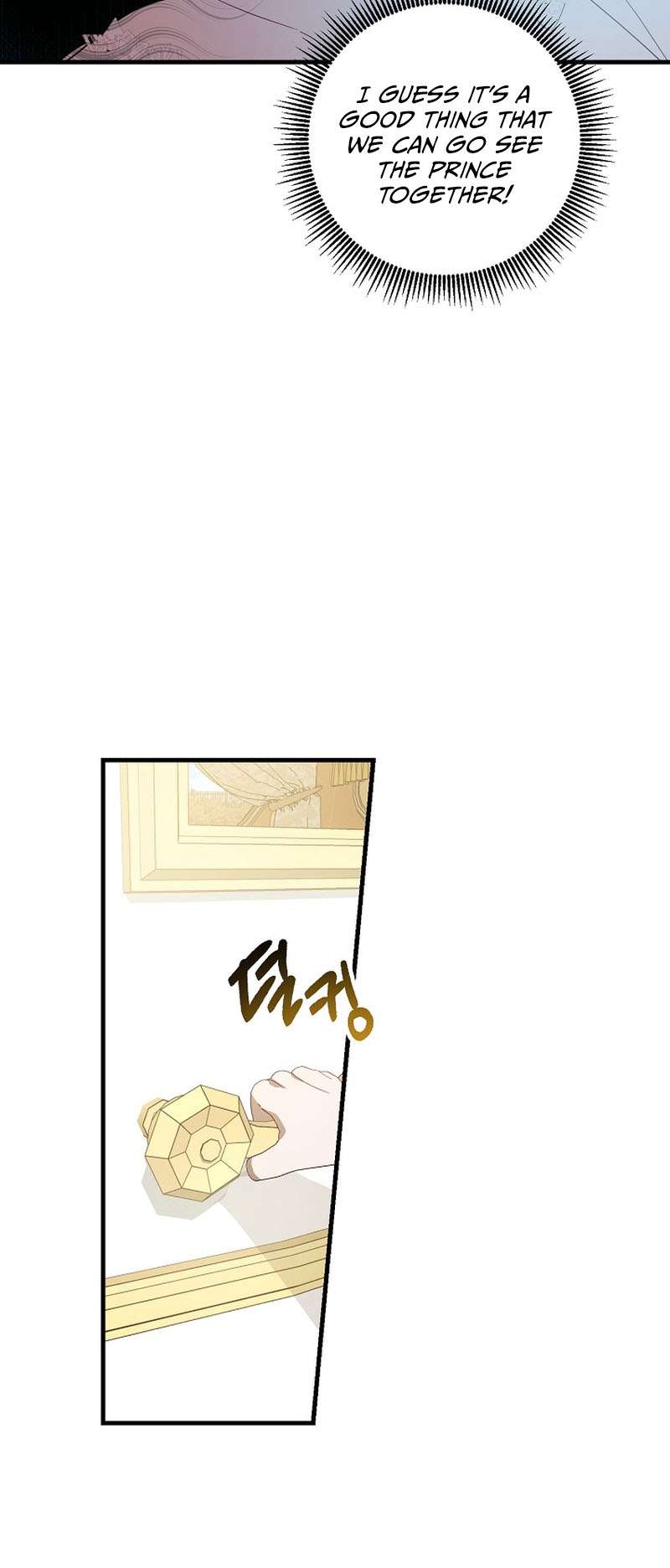 Chapter 2 - Image 7