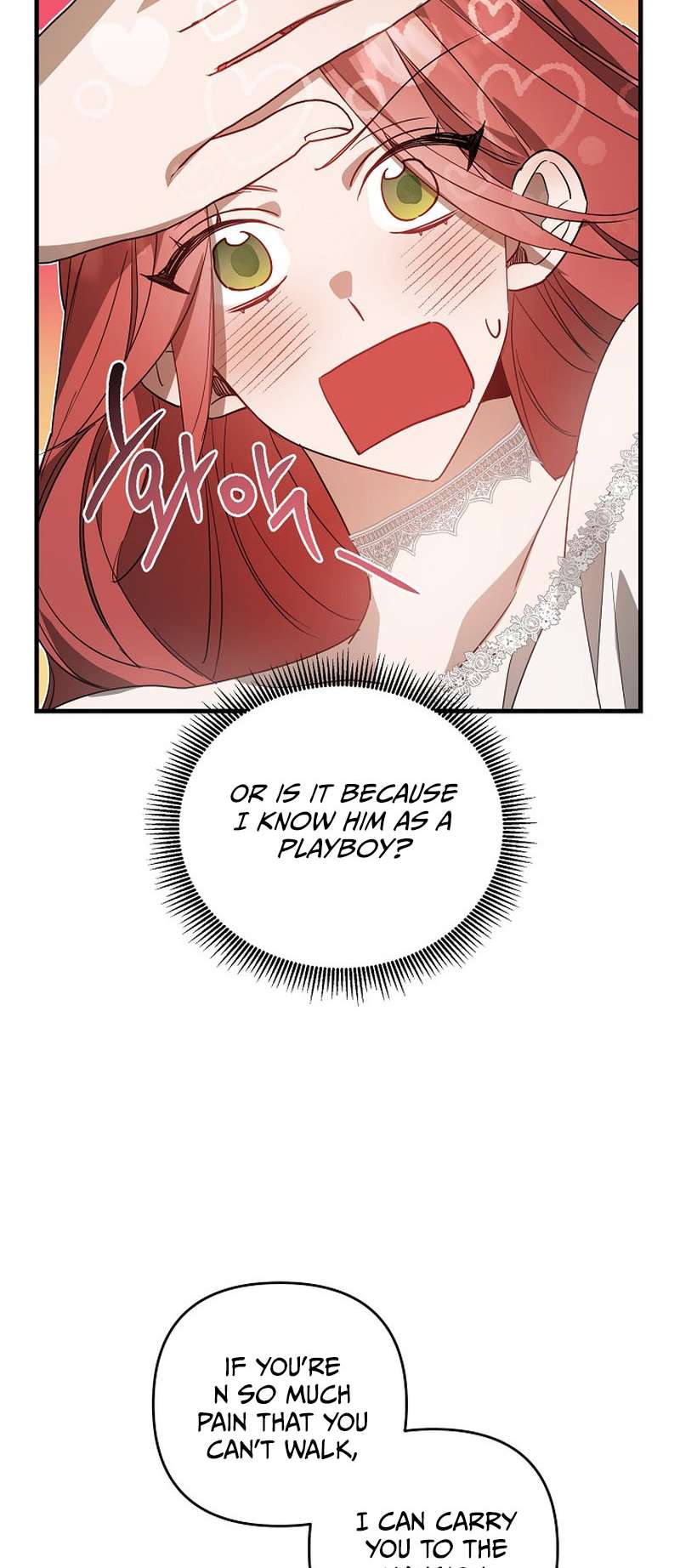 Chapter 3 - Image 11