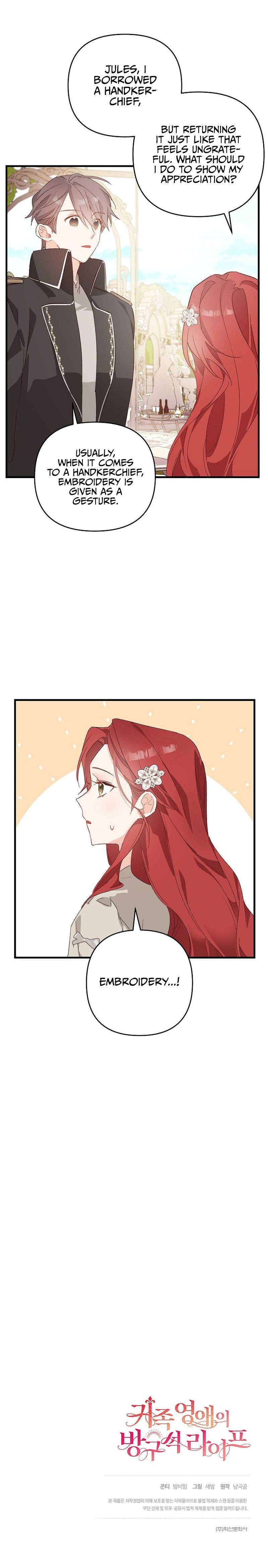 Chapter 5 - Image 8
