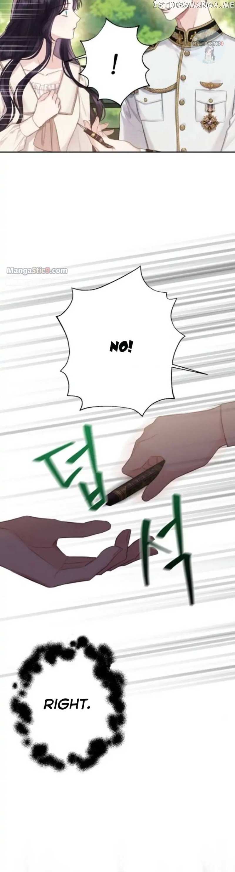 Chapter 23 - Image 18