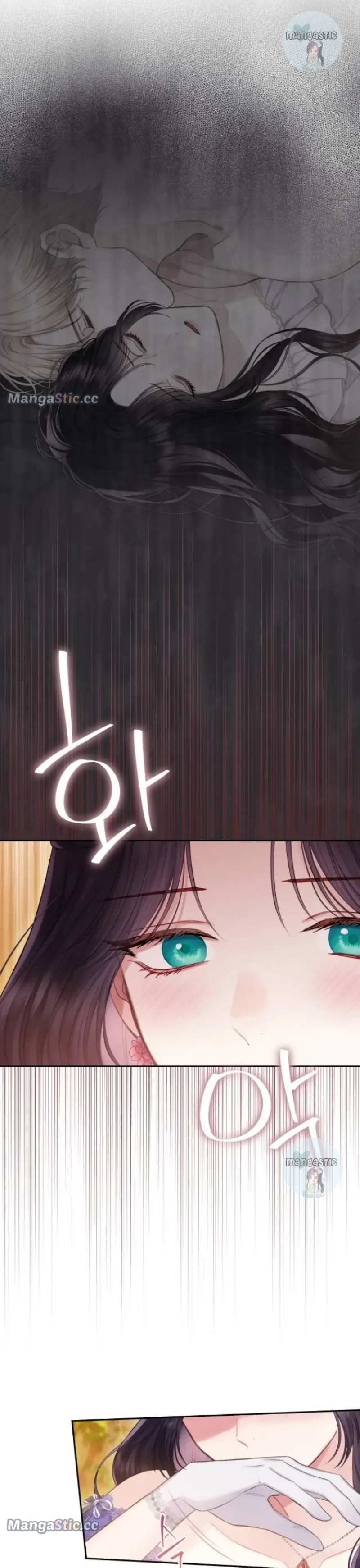 Chapter 34 - Image 7