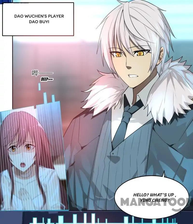 Chapter 1 - Image 14