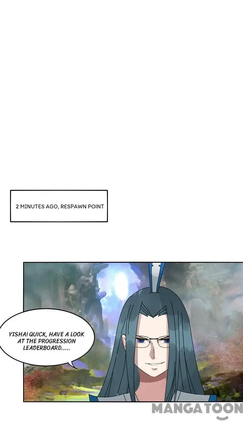 Chapter 13 - Image 2