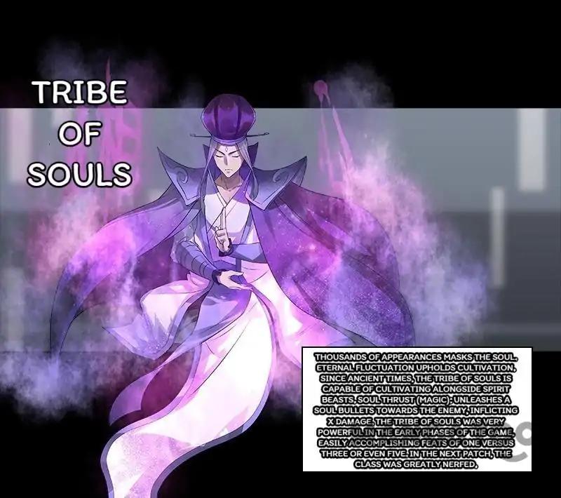 Chapter 15 - Image 33