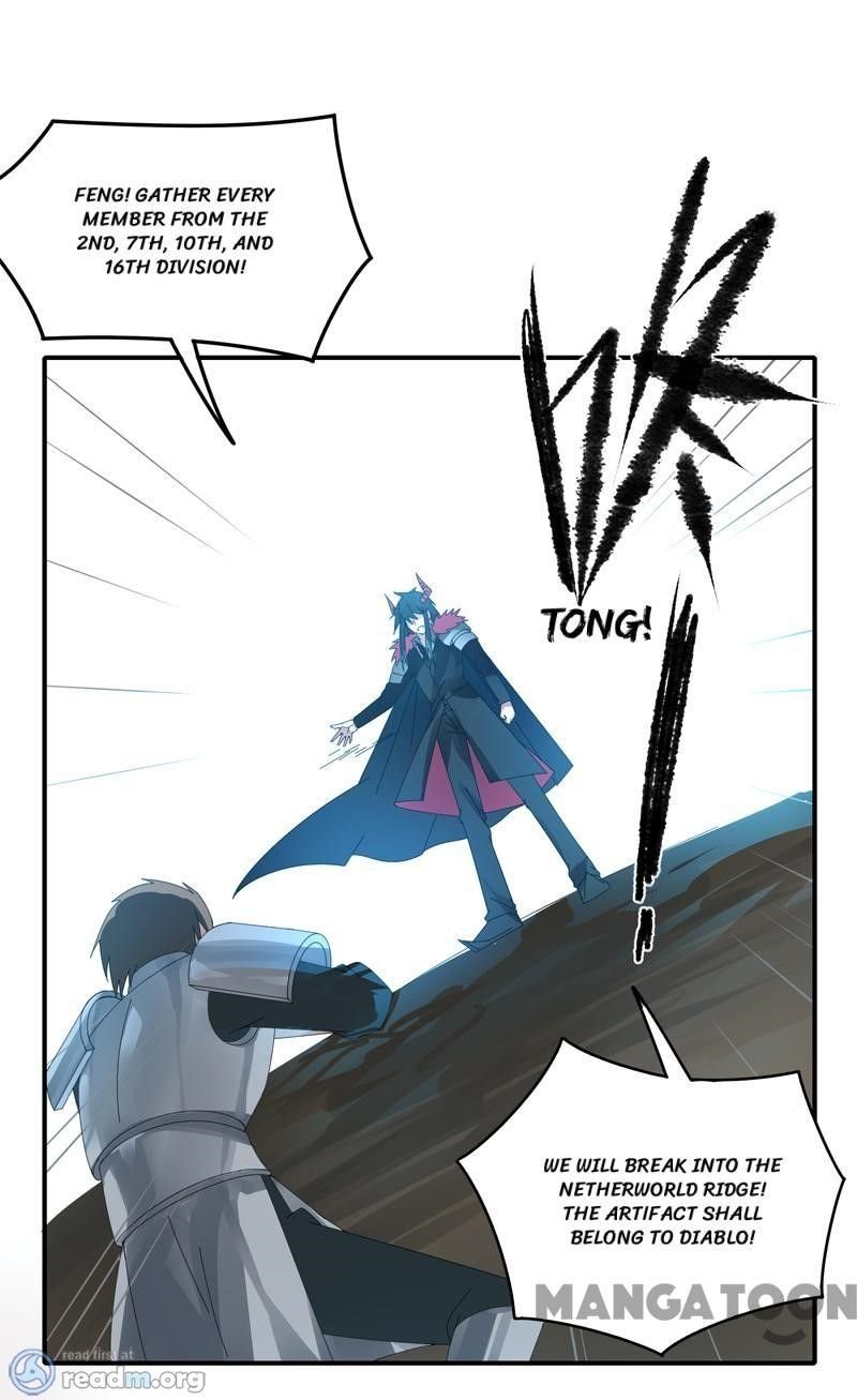 Chapter 38 - Image 7