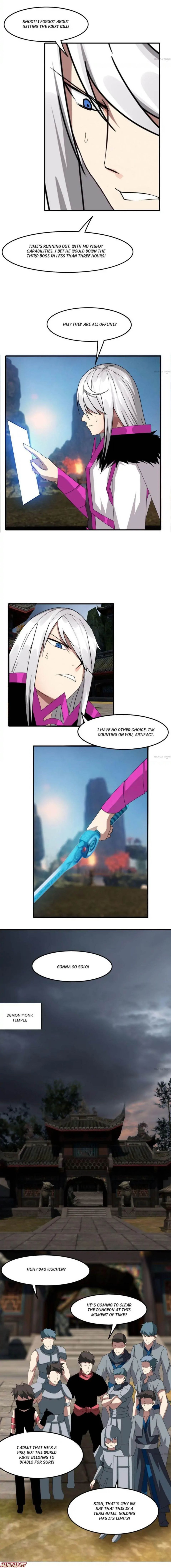 Chapter 55 - Image 2