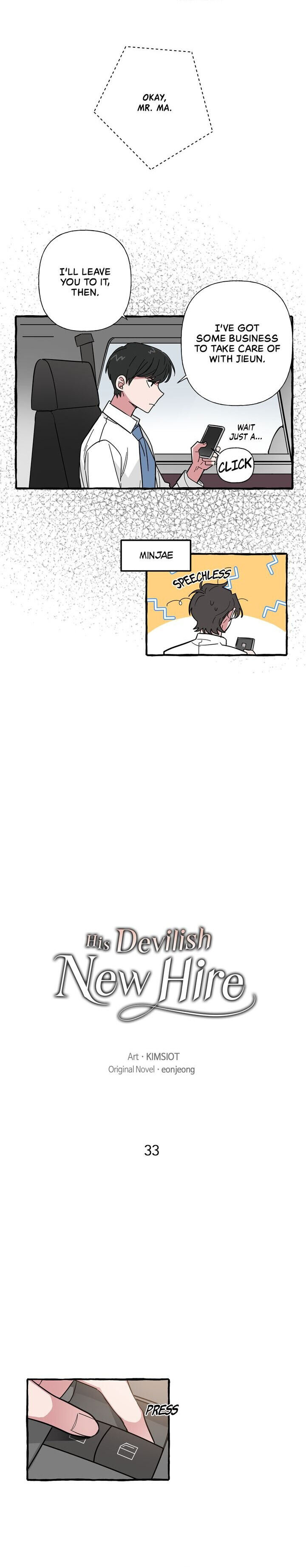 Chapter 33 - Image 5