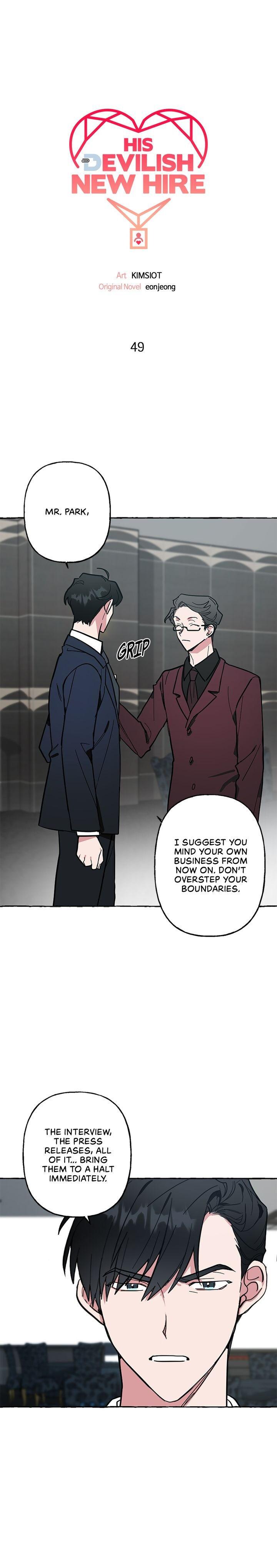 Chapter 49 - Image 3