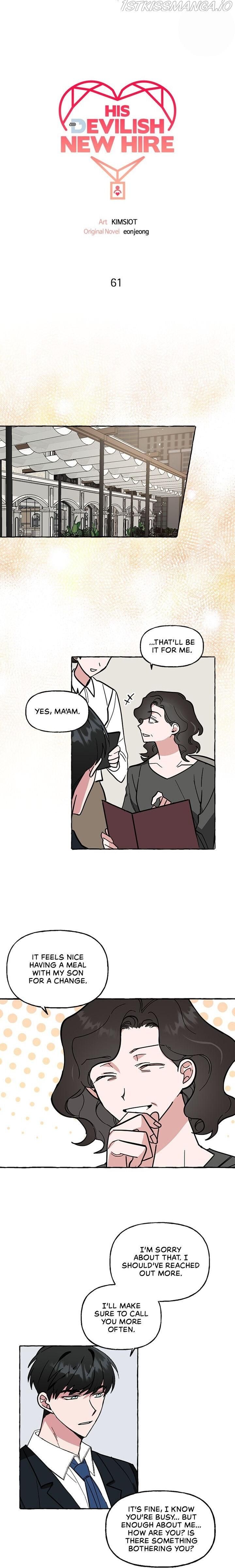 Chapter 61 - Image 6