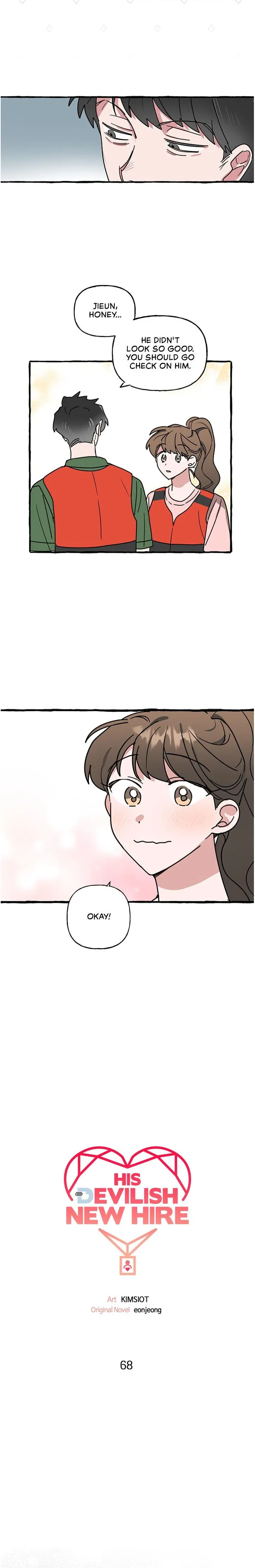 Chapter 68 - Image 3