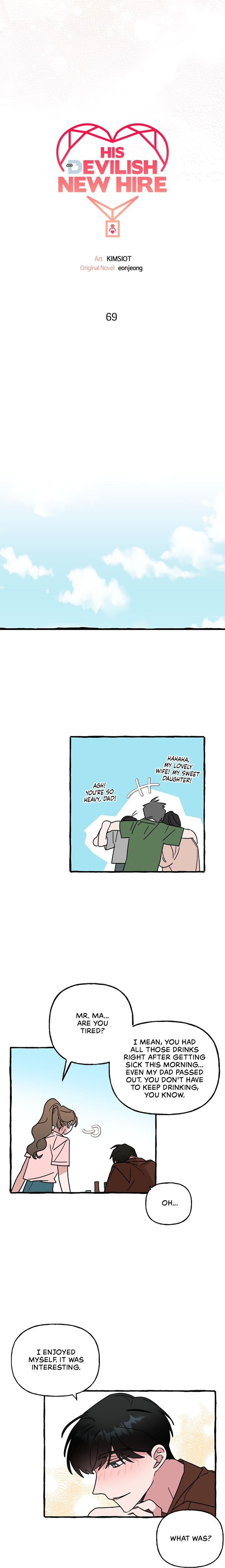 Chapter 69 - Image 6
