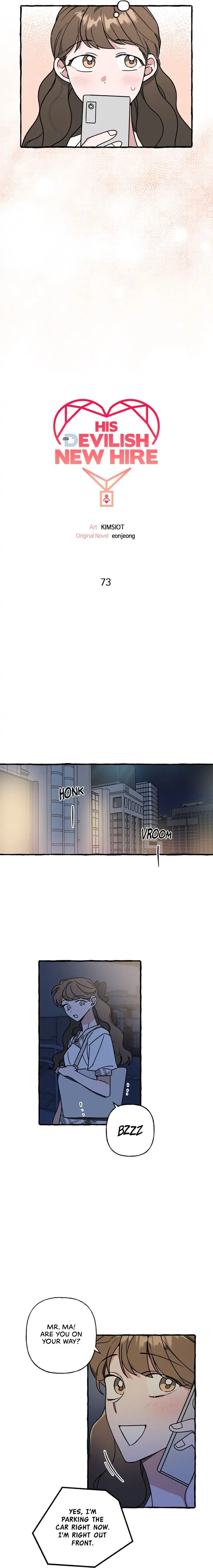 Chapter 73 - Image 3