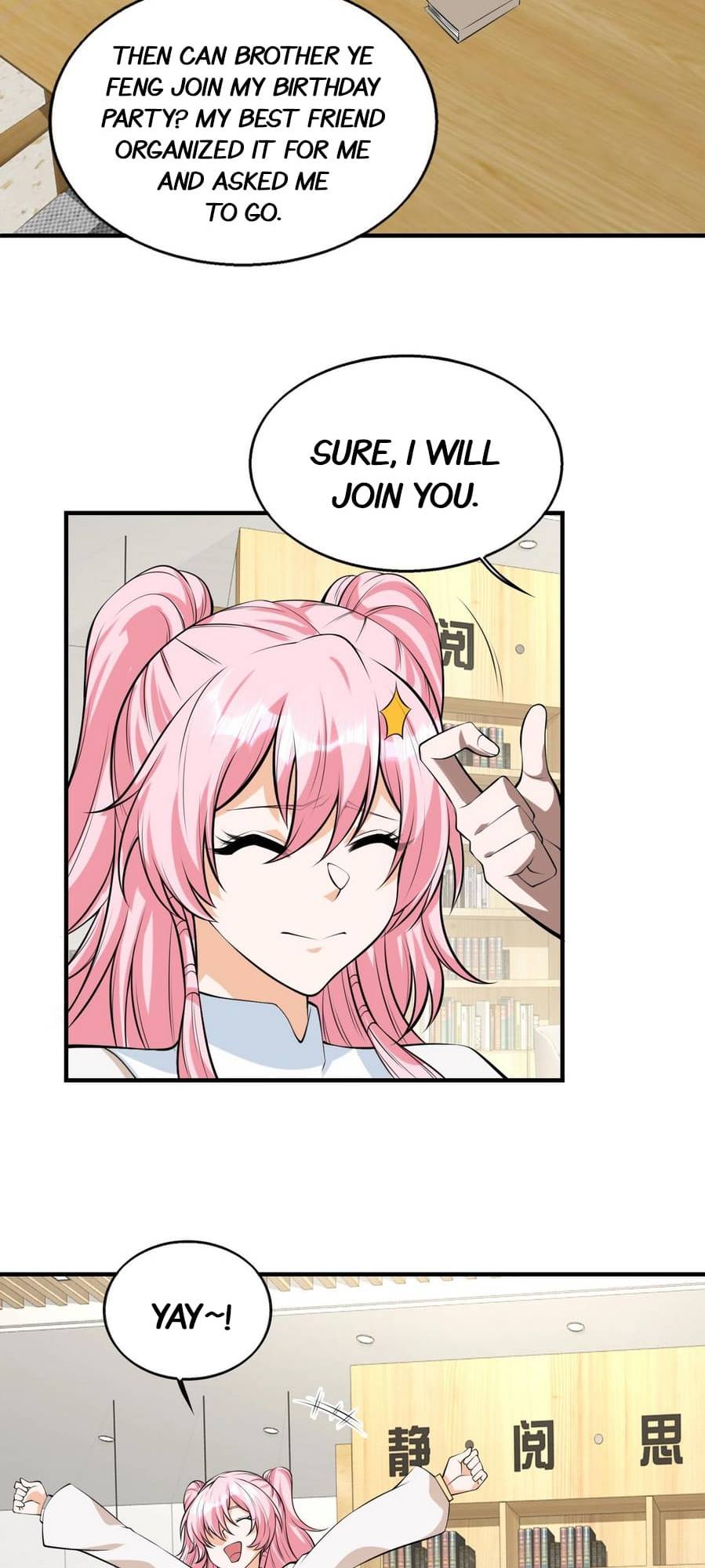 Chapter 11 - Image 23