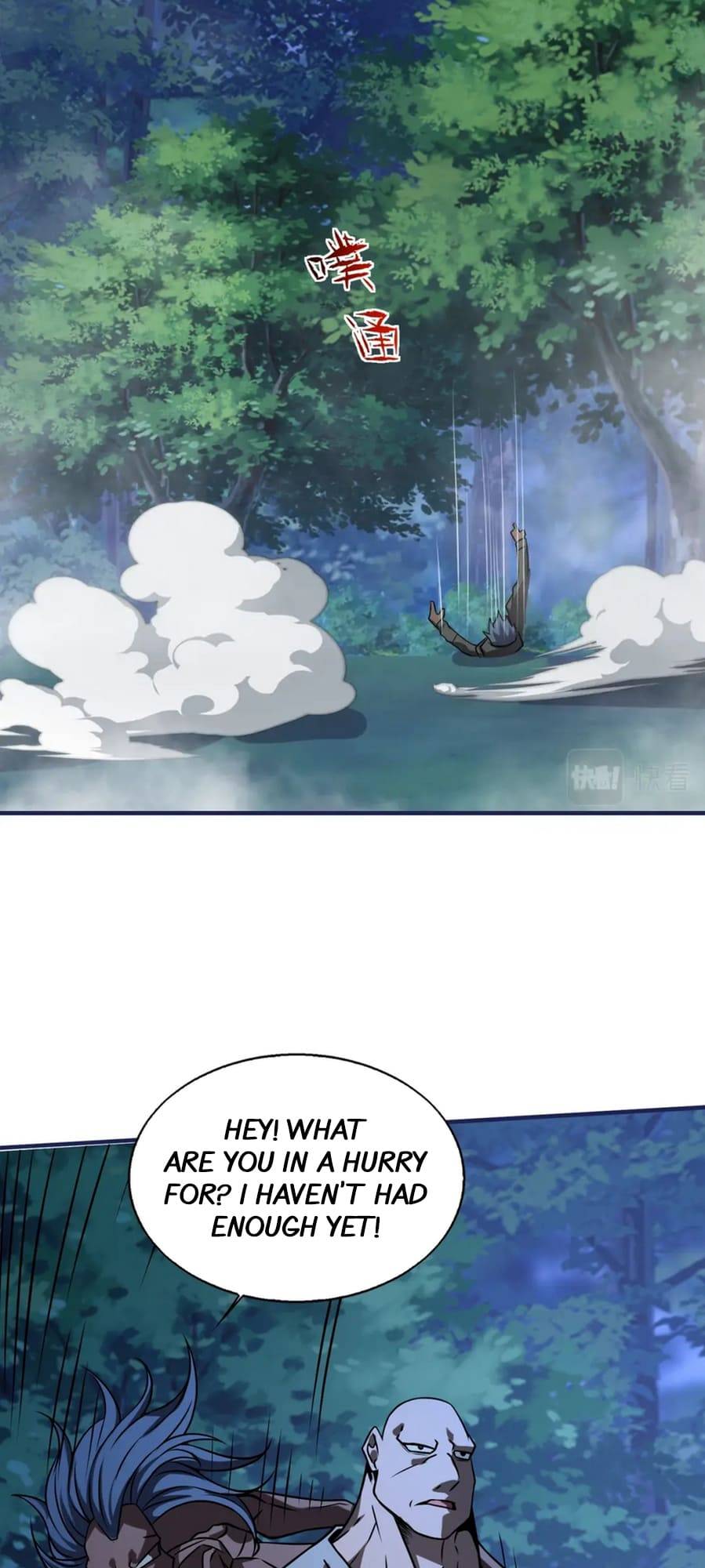 Chapter 17 - Image 24
