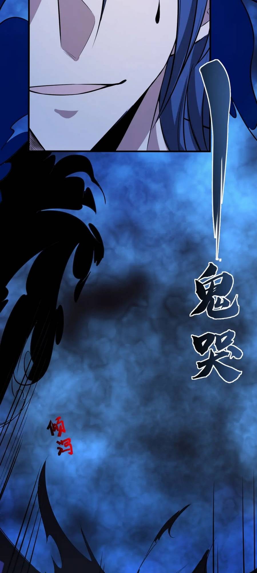 Chapter 17 - Image 41