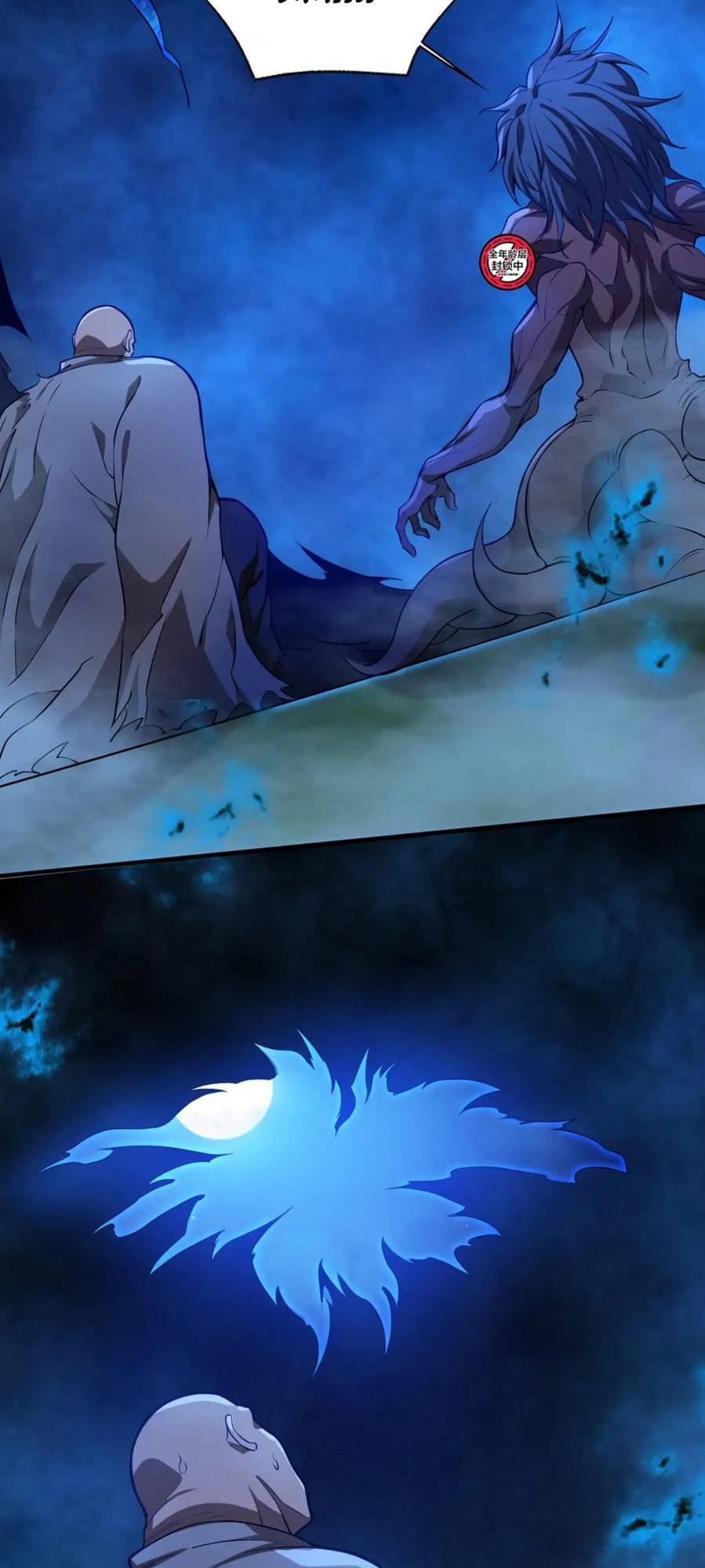 Chapter 18 - Image 6