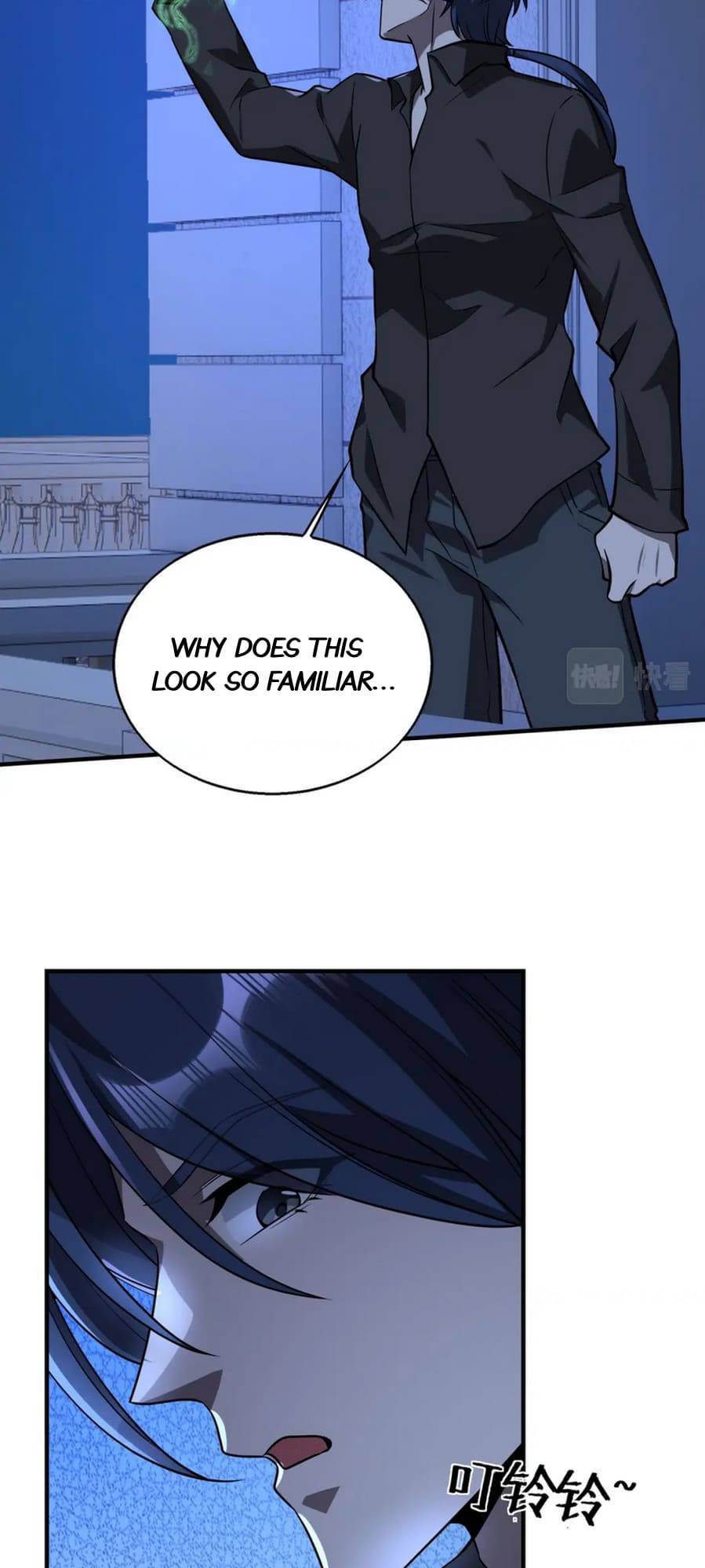 Chapter 21 - Image 12