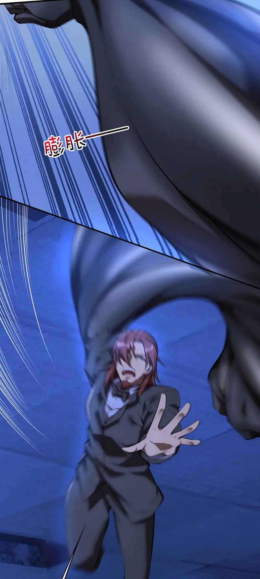 Chapter 23 - Image 21