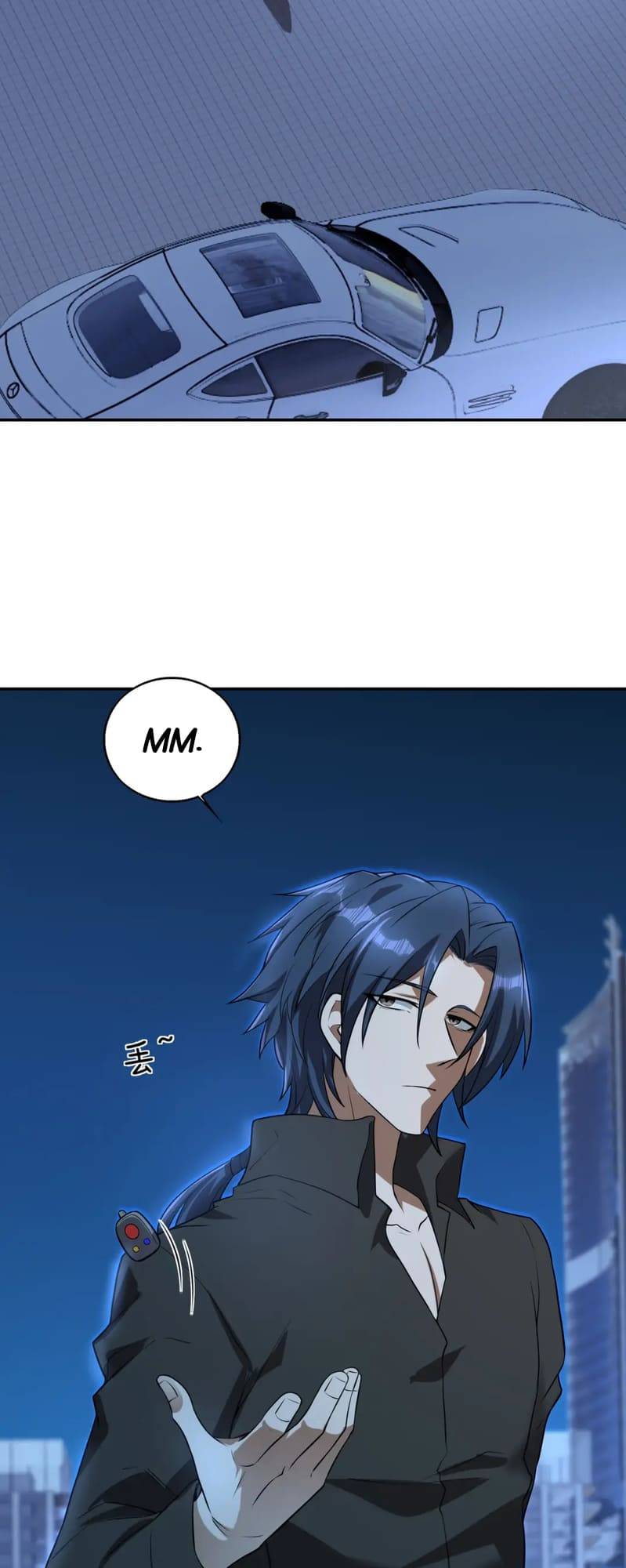 Chapter 25 - Image 26
