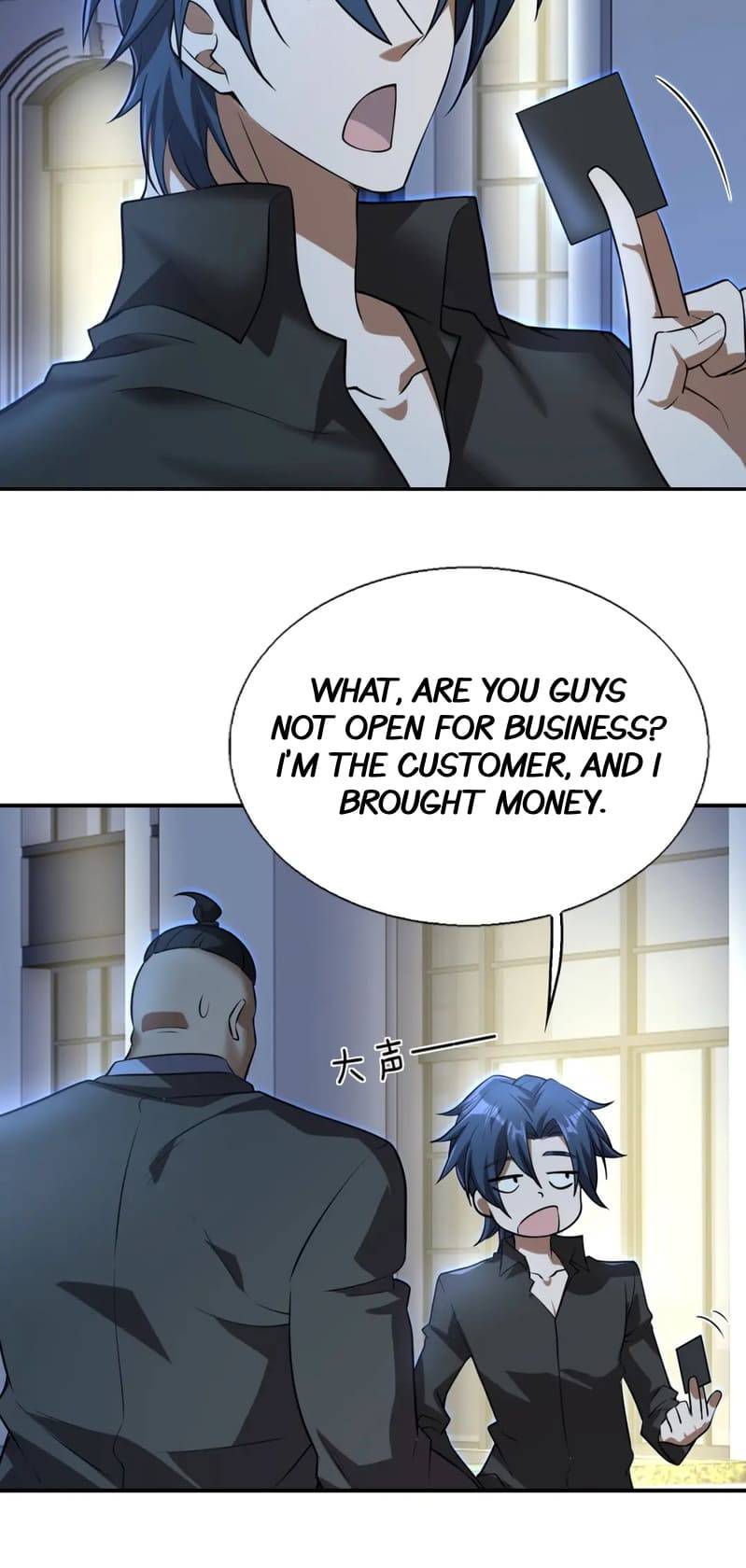 Chapter 25 - Image 30