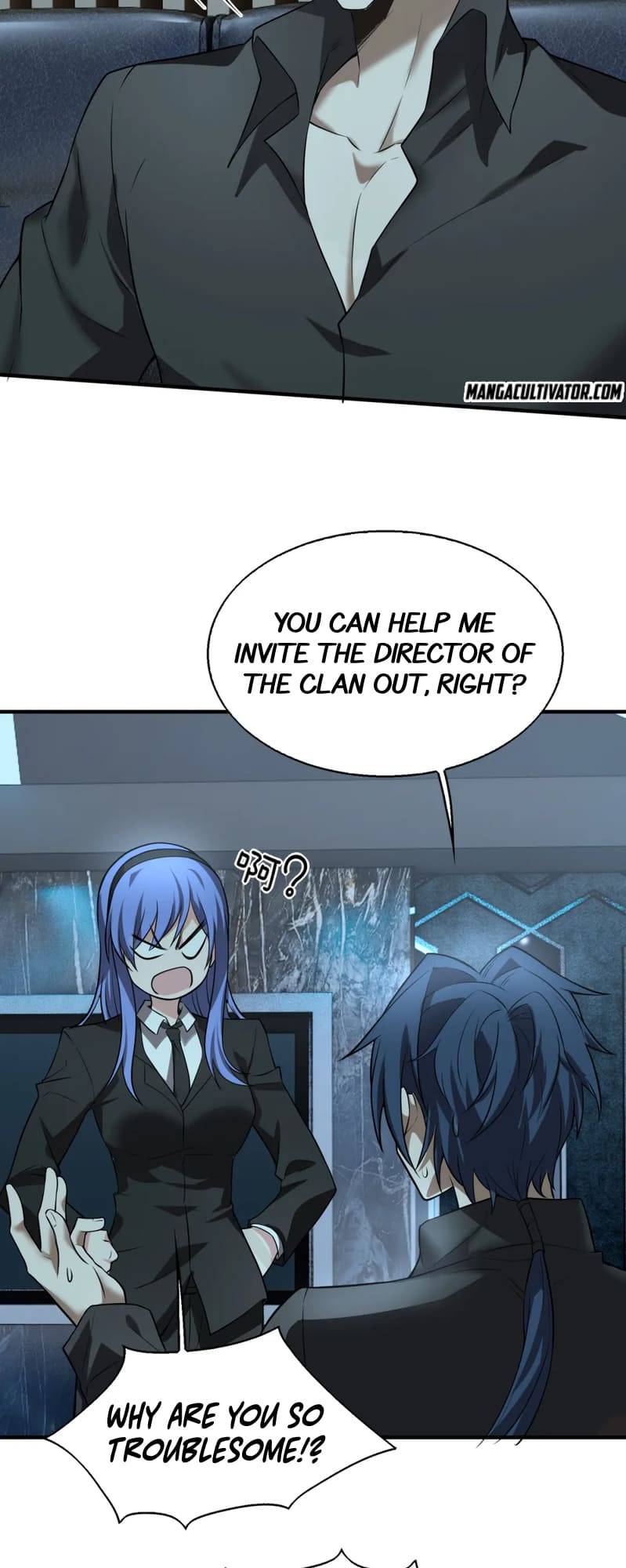 Chapter 26 - Image 27