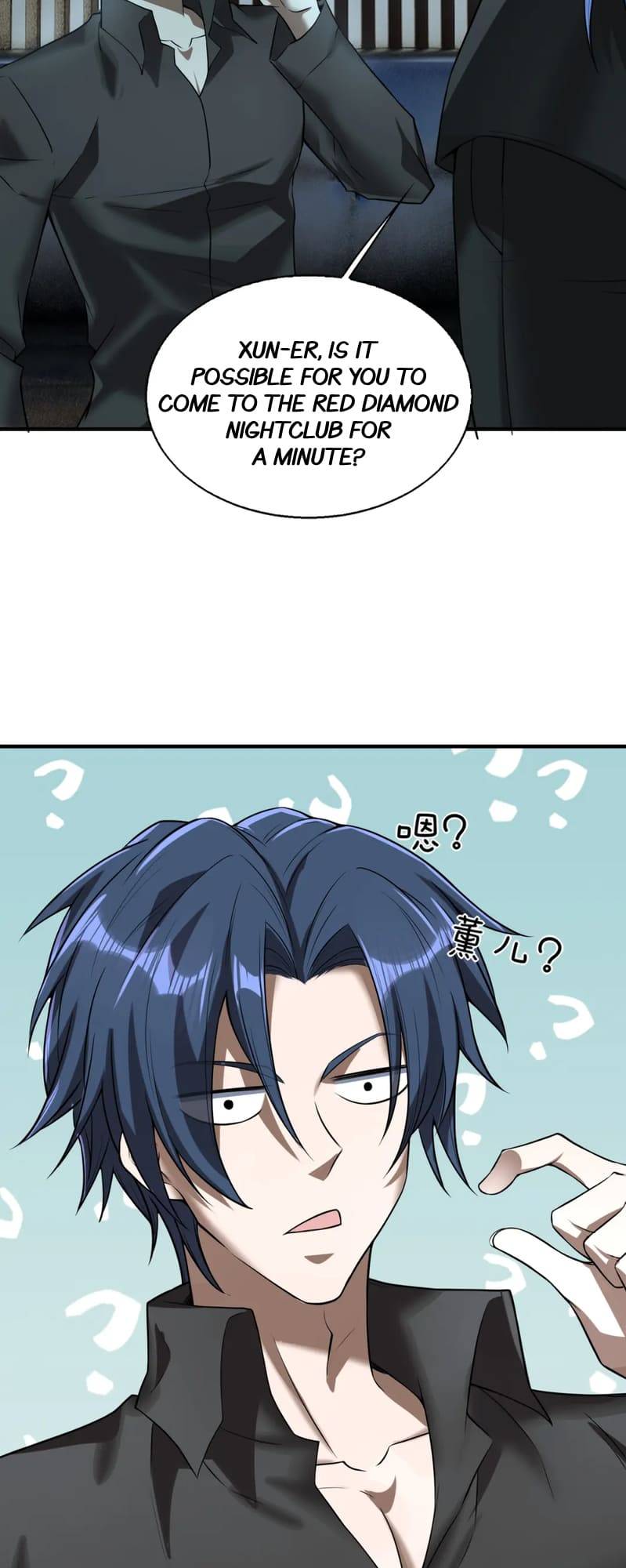Chapter 26 - Image 29