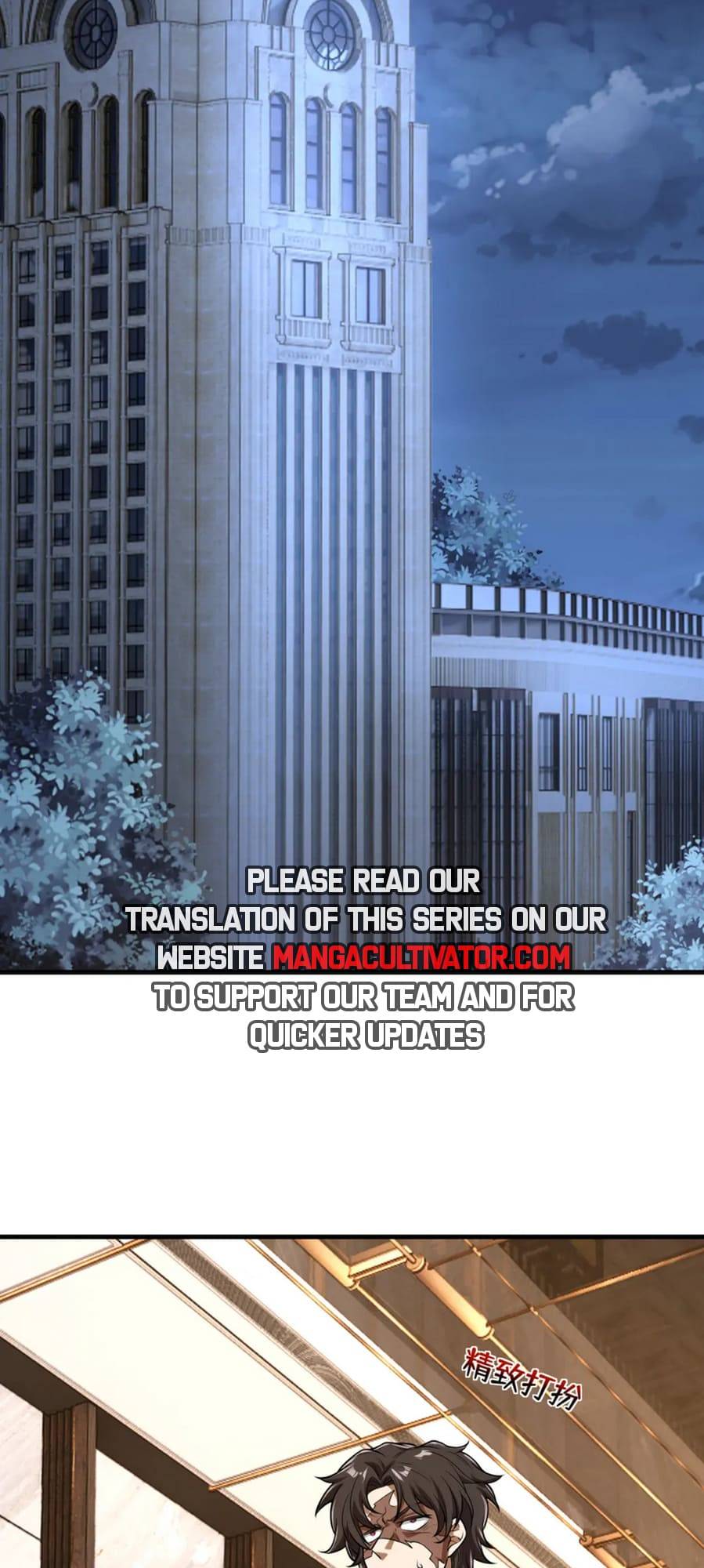 Chapter 30 - Image 38