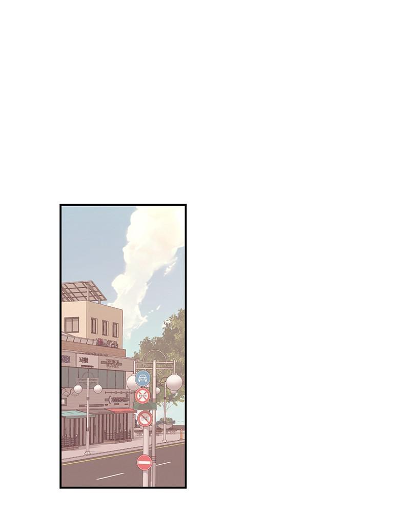 Chapter 110 - Image 41
