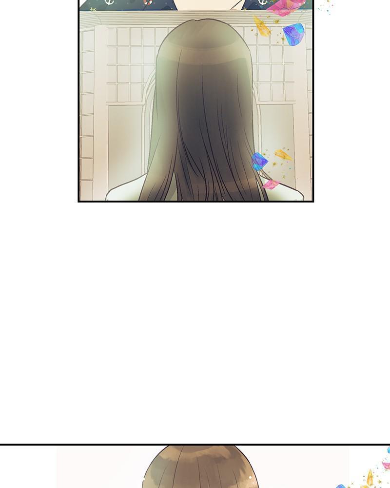 Chapter 112 - Image 16