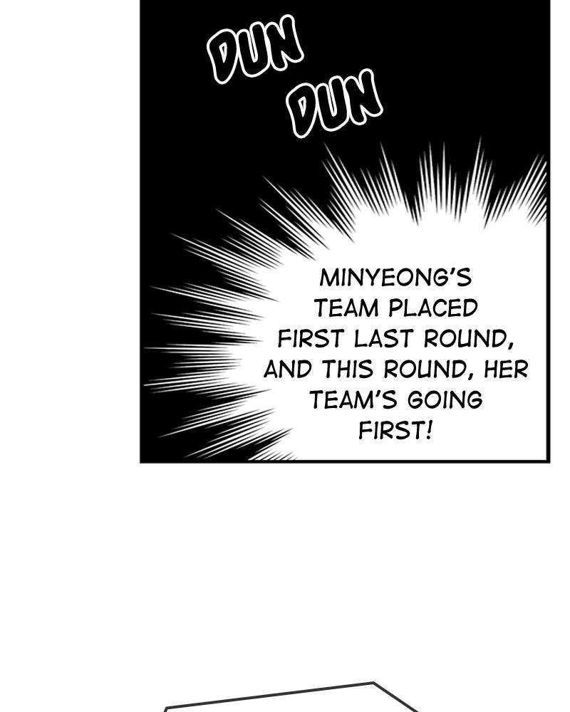 Chapter 116 - Image 30