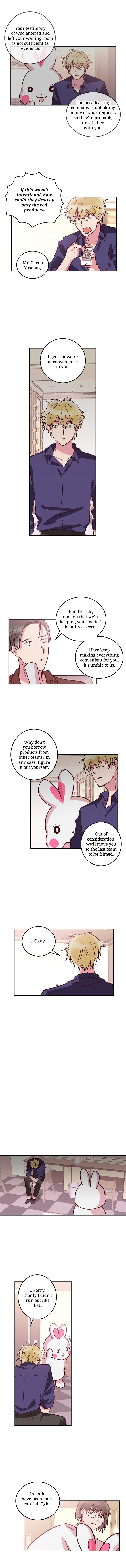 Chapter 26 - Image 7