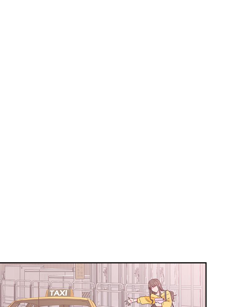 Chapter 43 - Image 50