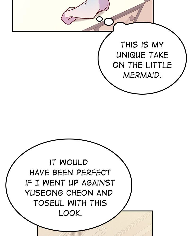 Chapter 46 - Image 27